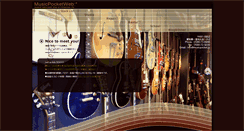 Desktop Screenshot of musicpocket.jp
